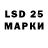 ЭКСТАЗИ MDMA Luka Haimi