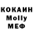 Метадон VHQ Aiagoz Kanatbaeva