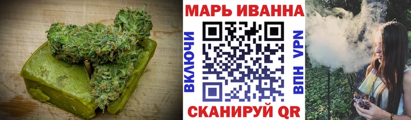кракен ONION  Ачхой-Мартан  Cannafood марихуана 
