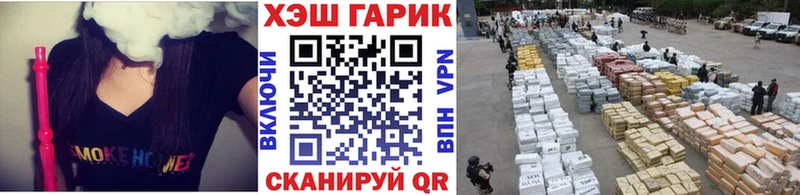 Гашиш хэш  Ачхой-Мартан 