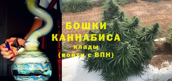 наркотики Абаза