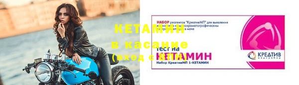 мефедрон мука Алзамай