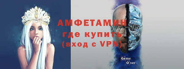 скорость mdpv Сатка