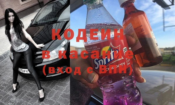 гидра Алексин