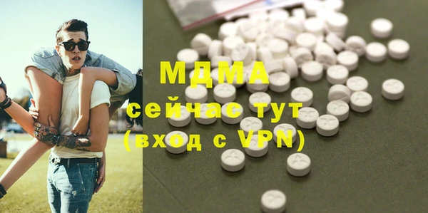 прущая мука Алексеевка