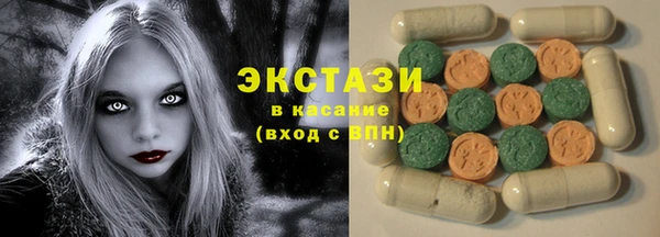 гидра Алексин