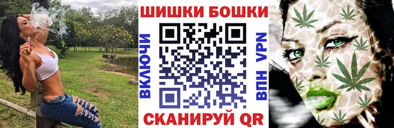 МАРИХУАНА конопля  гидра рабочий сайт  Ачхой-Мартан 